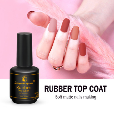 Imported Nail Beauty Silky Sealing Layer High-Grade Environmentally Friendly Resin Removable Velvet Frosted Sealing Layer Matte Finish Suede