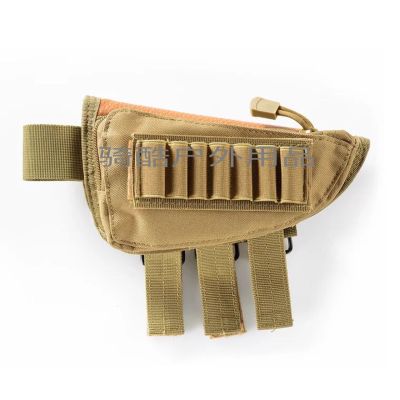 Outdoor multi-functional tactical bag support chin bag gun butt bag field hunting sports shooting sub-package accessories package