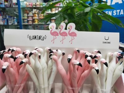 Flamingo neutral pen
