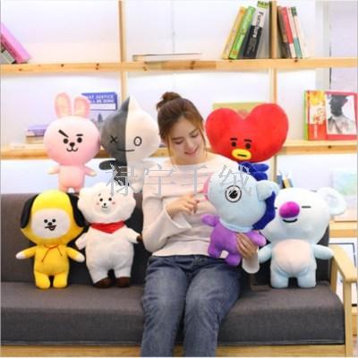 South Korea BTS bullet-proof children's group dolls plush toy pillow bt21 Kim tae-hang neighborhood dolls girls gift