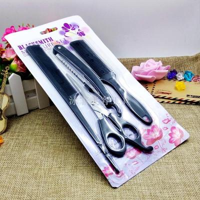 Hair clipping set hair comb shaving knife hair clipping set of 4 pieces