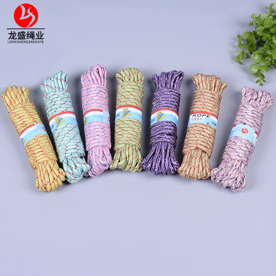 Factory Production Wholesale Bold Multi-Functional Wind and Skid Nylon Clothesline