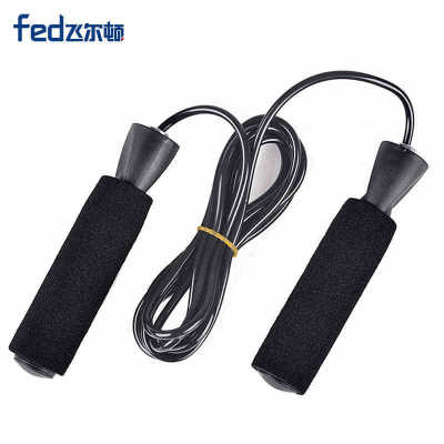 Home Convenient Fed Skipping Rope Fitness Equipment High-Grade Bearing Jump Rope Sporting Goods Factory Wholesale
