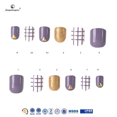 Korean Finished Nail Beauty Series 24 Boxed Painted Fake Nail Patch