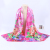 Oversized silk scarf female spring and summer seaside sunscreen beach towel georgette chiffon Korean long shawl scarf