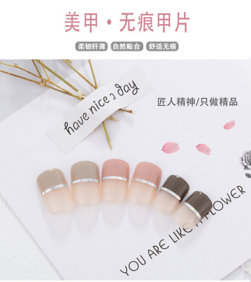 Fashion Hoyu Head Factory Hot Selling Wear Nail Tip Finished Product Seamless Fake Nails