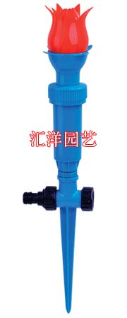 Irrigation Gardening Spray Buried Series Automatic Rotating Nozzle
