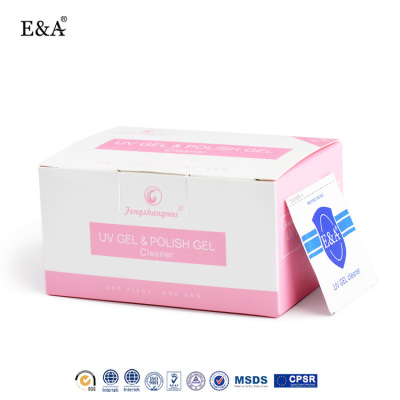 E & A Nail Beauty Tools Products Manicure Cleaning Plate Nail Polish Rubber Seal Layer Cleansing Kit Instead of Quick-Drying Water