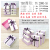 Romantic, Fresh and Simple Three-Piece Gift Box