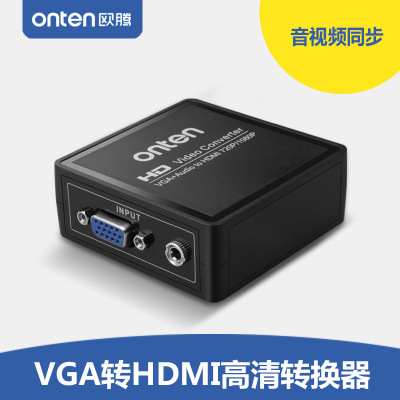 Otten VGA to HDMI converter line PC analog to hd interface converter box PC to TV projection
