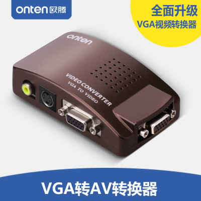 Otten VGA to AV converter computer to s terminal TV video TV watching computer to AV box