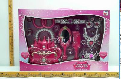 Princess Castle Handbag Ornament Set