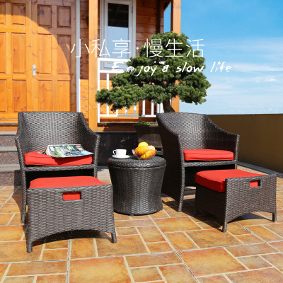 YRG Outdoor Furniture Rattan Table and Chair Set Courtyard Balcony Leisure Rattan Chair Garden Table and Chair Combination