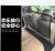Factory Direct Sales Car Isolation Net Pet Isolation Net Dog Isolation Bar to Prevent Pets and Children from Disturbing