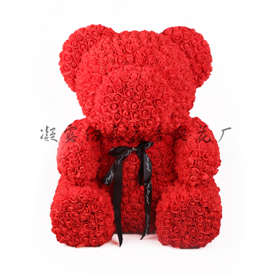 Valentine's day 520 gift gift box for my girlfriend forever rose bear