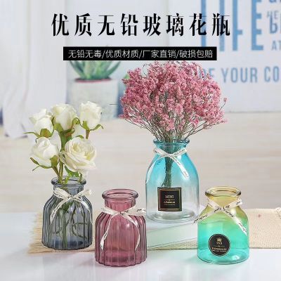 Fashionable small round glass vases for the meat vases