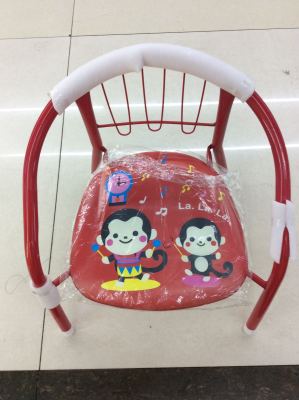 Cartoon Baby's Chair.