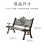 Park chair outdoor bench casual back chair outdoor patio balcony anticorrosive wooden strip chair cast aluminum bench