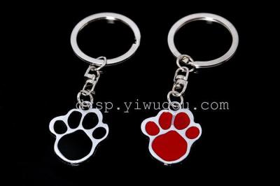 Manufacturers sell dog foot drop oil key chain