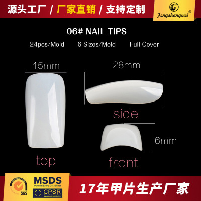 Wholesale Finished Product Fake Nails Coffin Nail Wear Manicure Semi-Nail Sticky Sand Dragon Nail DIY Decorative Nail