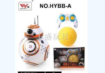 BB8 Robot + Water Ball
