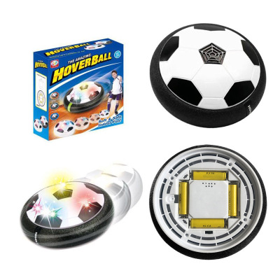 New toy air cushion floating football indoor electric universal air cushion lighting football gift toys