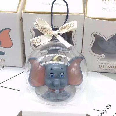 Dumbo when mosquito repellent scented ball plant essential oil, anti - mosquito children pregnant women is suing the with the body of the magic vehicle pendant