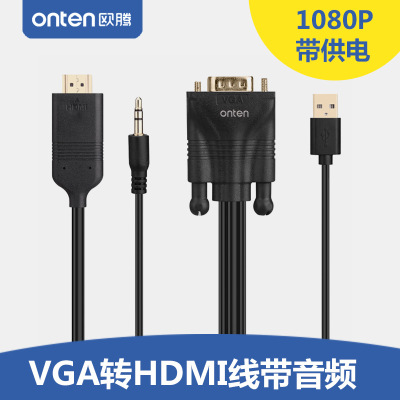 Otten VGA to HDMI cable with audio computer to video converter hd USB power supply cable