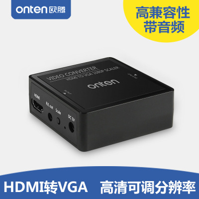 Otten hdmi to VGA hd converter with audio frequency, power supply, set-top box and monitor 1080P adapter