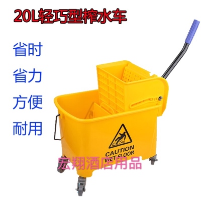 20L squeezer thickened mop mop single bucket squeezer squeezer mop washer squeezer squeezer squeezer cleaner