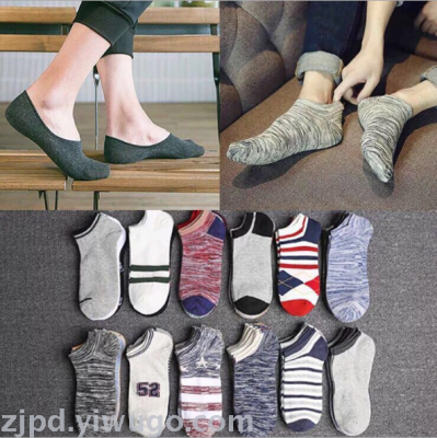 Socks men ship socks polyester cotton men socks sport socks men socks pure color light mouth cotton socks wholesale