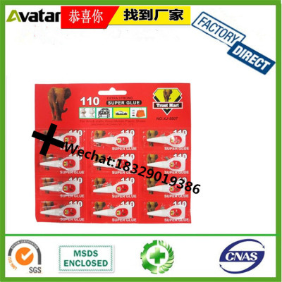 Trust Mart shoes glue 110 red card super glue supp custom package quality 3g 502 Cyanoacrylate adhesive shoe super glue 
