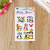 New cute animal children grow up album mobile phone decoration small stickers