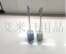 Item No. C- 932，5932，6932，9932，934， 934-a， B- 934，0934 Brush Suit