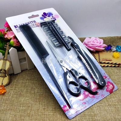 Hair clipping set hair comb shaving knife hair clipping set of 5 shavers