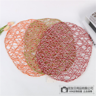 Colorful Ropes Hand-Knitted Paper String Placemat Kindergarten Decorations Children's Works Display Frame Background Painting Materials