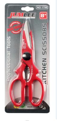 Kitchen Scissors Multi-Functional Kitchen Scissors, Stainless Steel Household Scissors