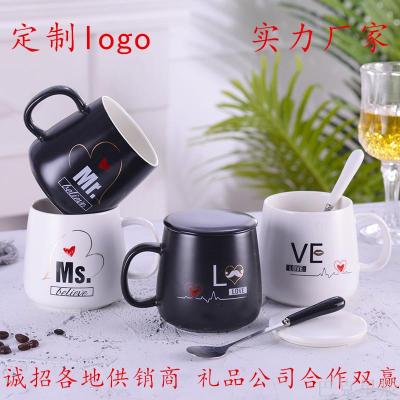 Black and White Big Belly Couple's Cups Water Cup Office Water Glass with Spoon and Lid Coffee Cup Mug Ceramic Cup