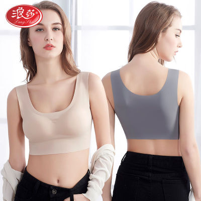 Langsha New Underwear Women's Wireless Push-up Bra Traceless plus Size Running Vest Yoga Sports Bra Genuine