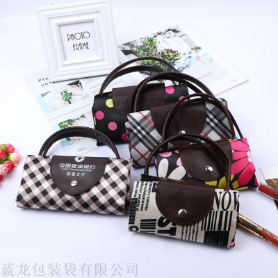 Chuangxi Spot Special Offer Satin Bag Folding Shopping Bag Custom Logo Eco-friendly Bag Custom
