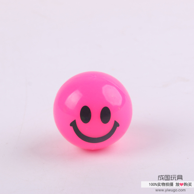 Children's toy bouncy ball smiling face pattern bouncy ball flash crystal bouncy ball various colors