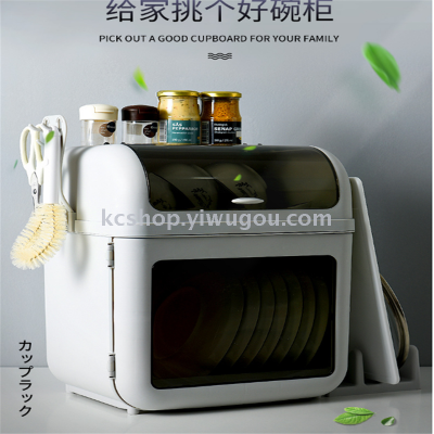 Plastic cupboard, bowl rack, multi-functional kitchen drainage bowl rack, bowl and chopstick condiment bottle shelf