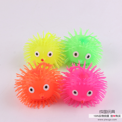 Soft hedgehog MAO MAO ball fashionable luminous ball creative birthday gifts novelty children's toys