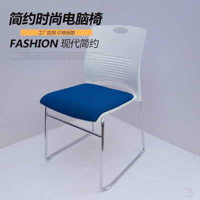 Simple net cloth staff chair home computer chair hotel room modern office training computer chair