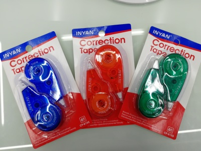 Correction tape for yingyuan students correction tape 2 sets correction tape learning stationery new English version