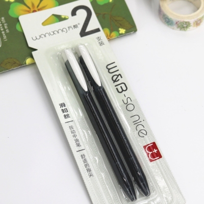 The new type of 3775 medium oil pen can write smoothly with 0.5mm ball-point pen