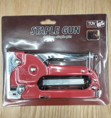 Hardware tool yard nail gun