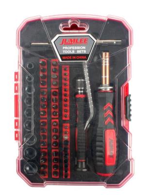 Telecom Batch 66-Piece Screwdriver Bit 66pc Set Multifunctional Manual Screwdriver Set