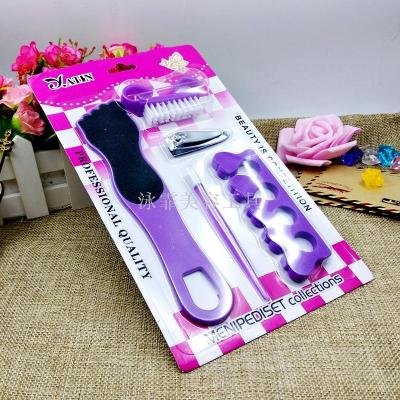 Nail clippers to remove dead skin manicure manicure tool set 5PC factory self-operated
