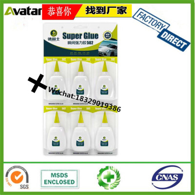 AVATAR Factory wholesale Egypt Guinea Ethiopia Ghana market hotselling super glue